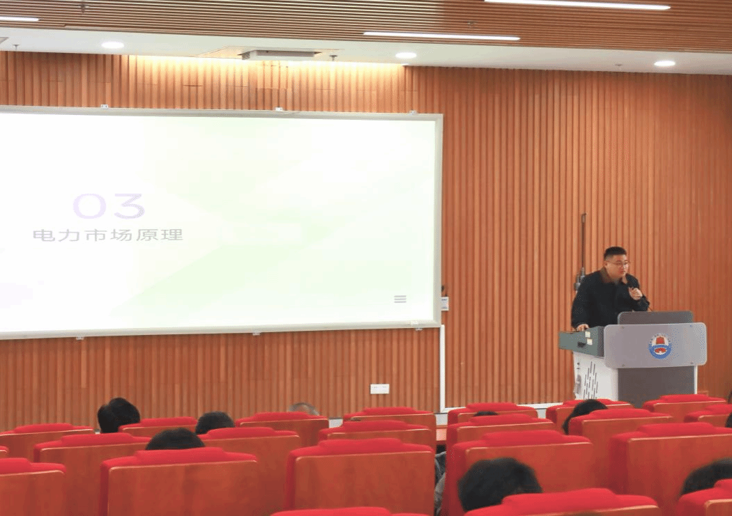 第二篇图一.png 第二篇图一.png