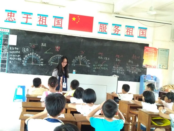 老师与学生互动