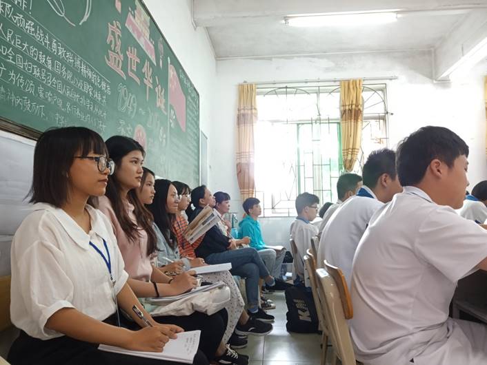 说明: c:\users\lenovo\appdata\local\temp\wechat files\62be6395c02d9d9a18cd346227cae31.jpg