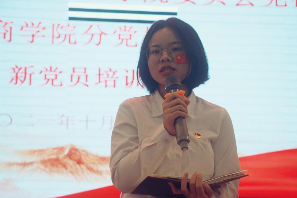 李倩妹：超越自我，逐梦前行