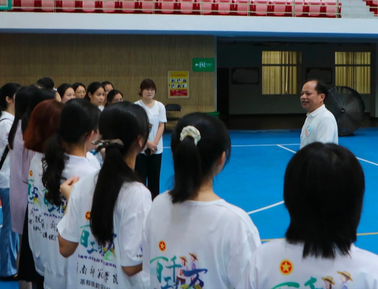 微信图片_20250725104609.jpg 微信图片_20250725104609.jpg