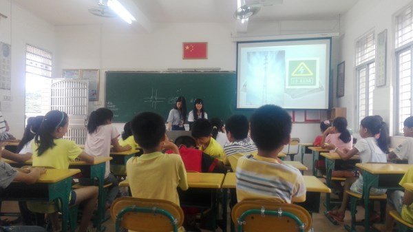 以画画形式讲解