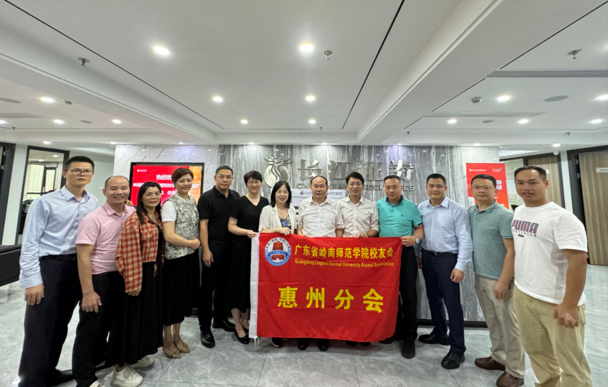 微信图片_20240529083503.jpg 微信图片_20240529083503.jpg