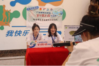 640 (2).png 640 (2).png