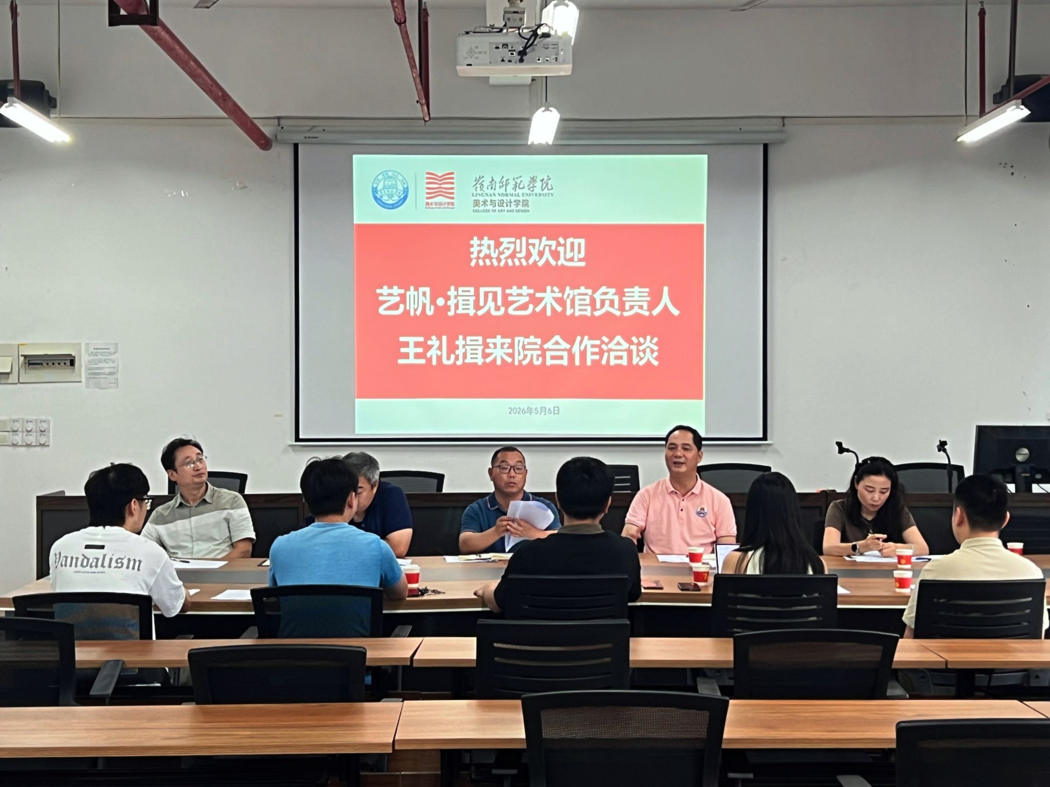 微信图片_20260507171009_4_145.jpg