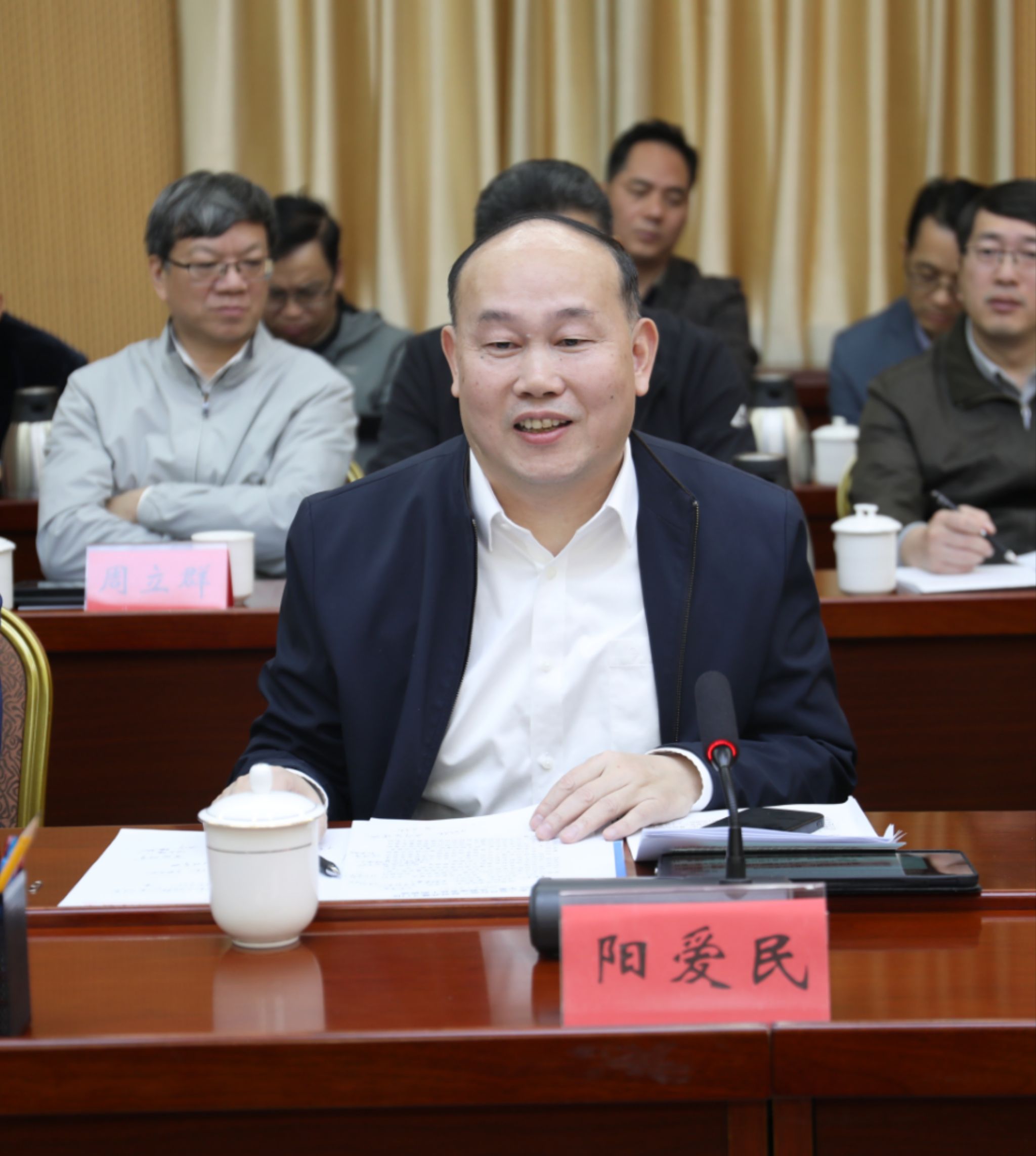 校长阳爱民讲话.jpg 校长阳爱民讲话.jpg