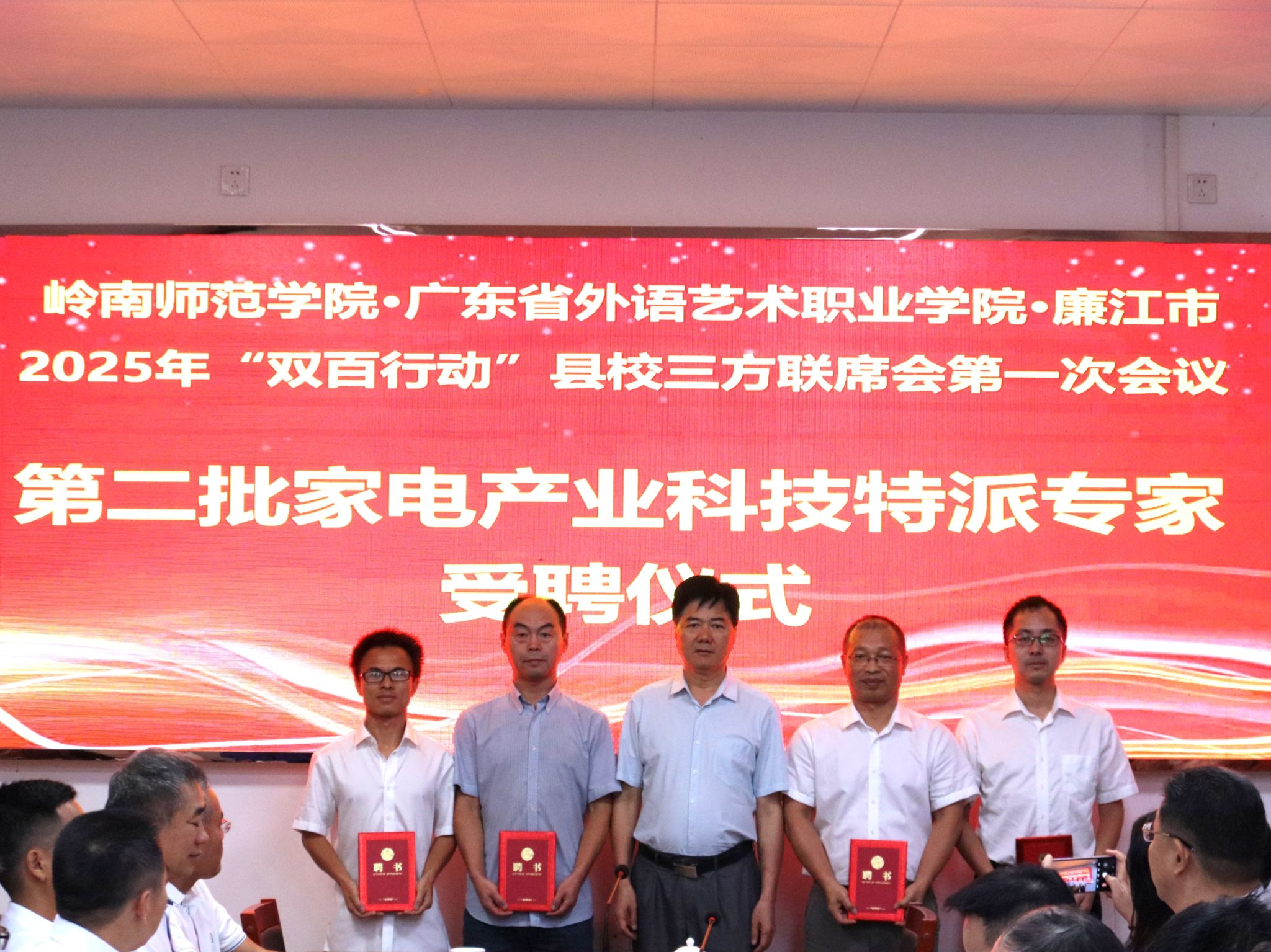 微信图片_20250528201203.jpg