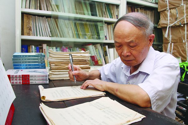 裴树海：用人生写就《诞辰路》