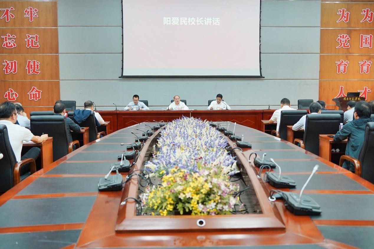 图片1.jpg 图片1.jpg