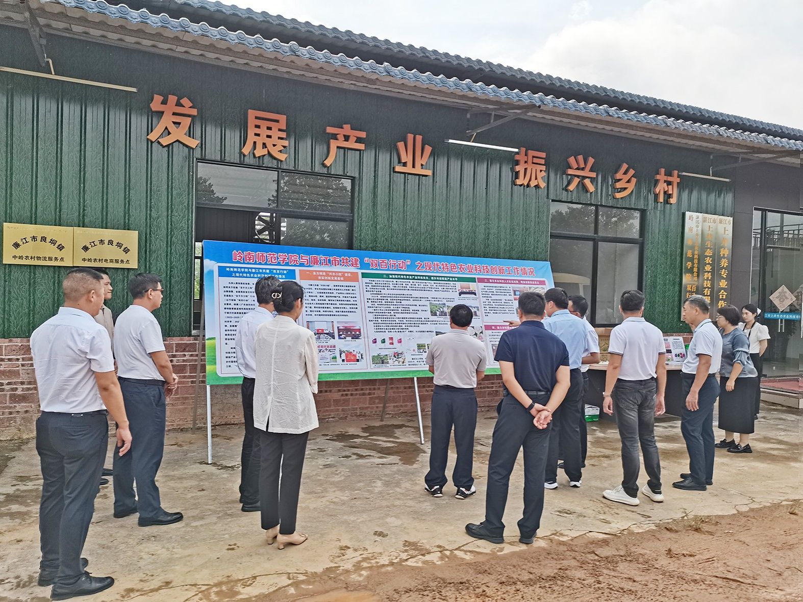 文章配图
