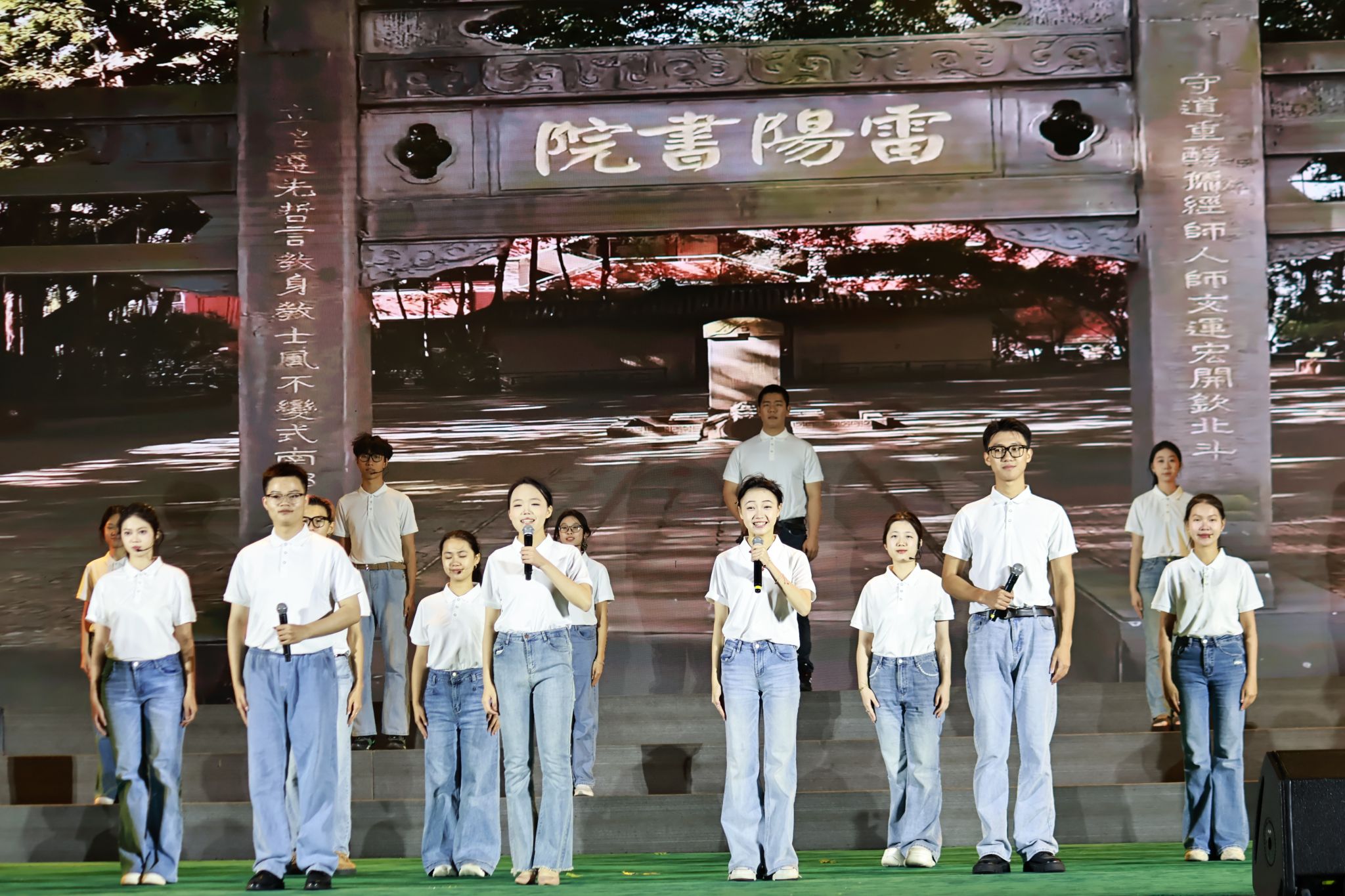 李雨峰摄-强国有我.JPG 李雨峰摄-强国有我.JPG