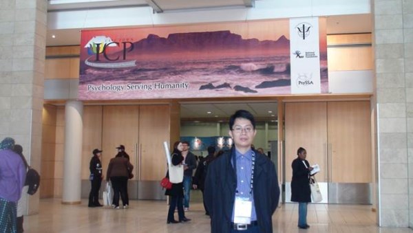 郑剑虹：扎根粤西十数载 开拓创新育人才