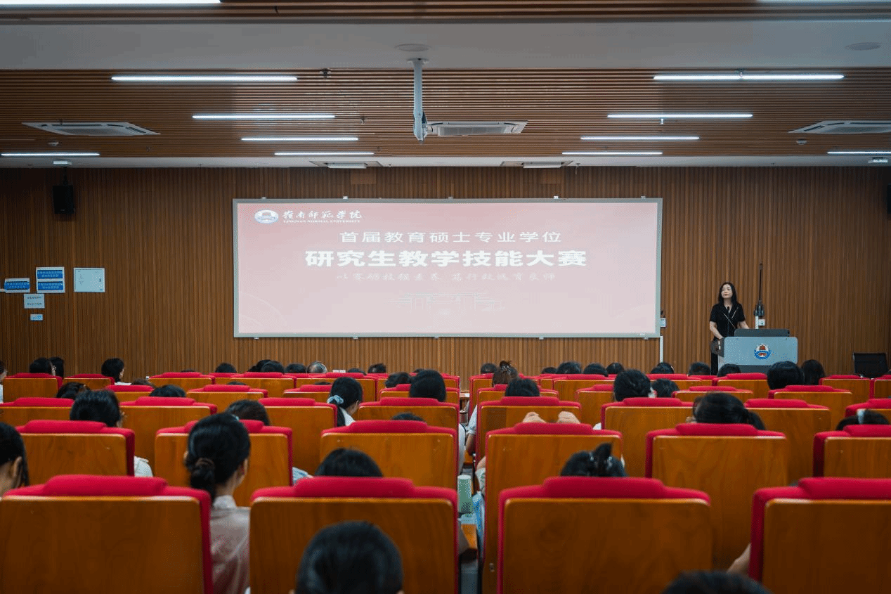 图片2png