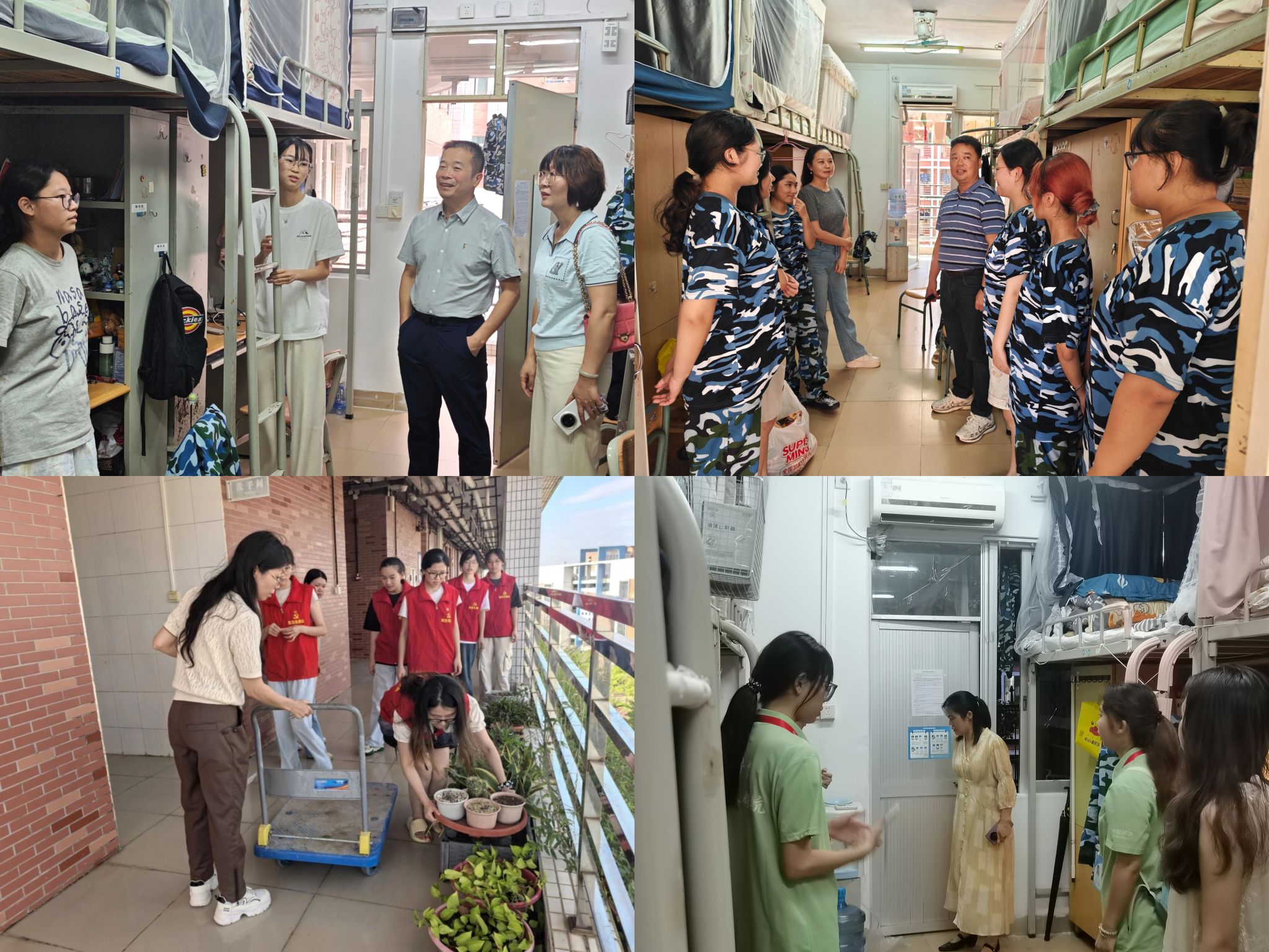 微信图片_20250924213229.jpg 微信图片_20250924213229.jpg