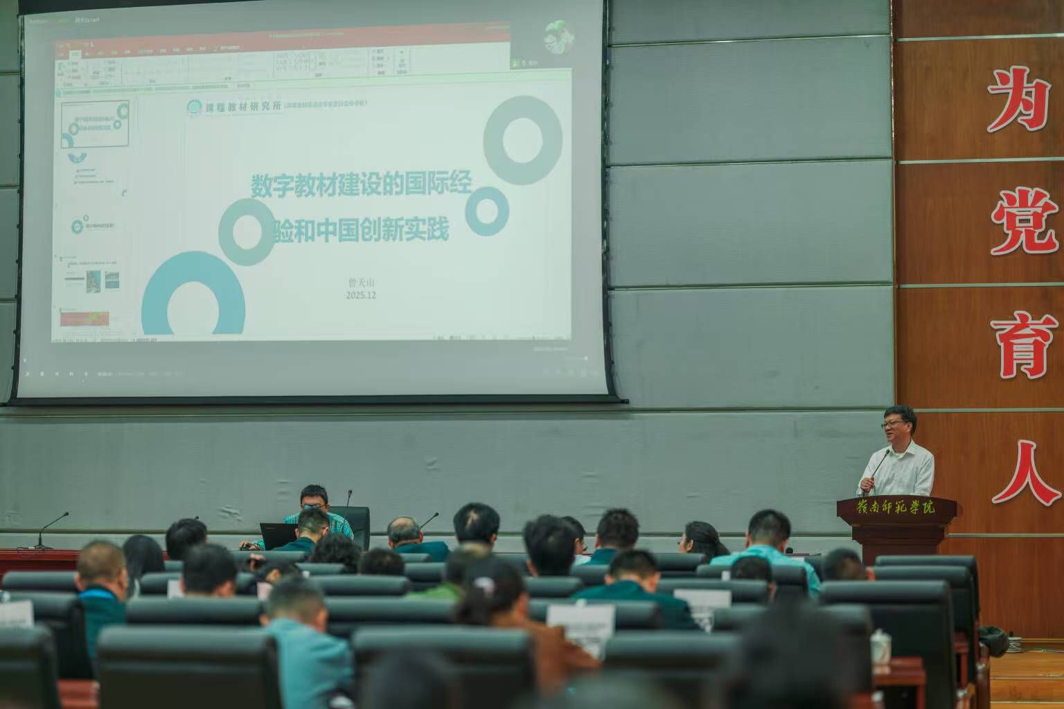 7ff484704d694311d209be58edf3d39a.jpg 7ff484704d694311d209be58edf3d39a.jpg