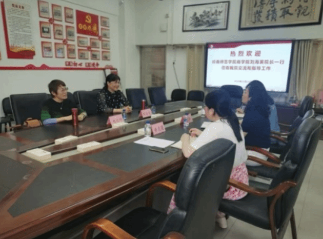 微信截图_20241203182939.png 微信截图_20241203182939.png