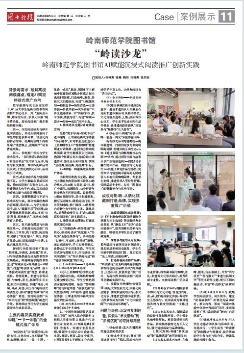 微信图片_20260526105606.png