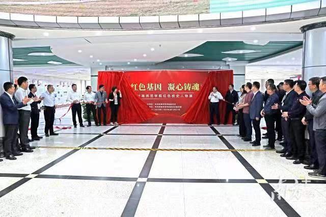 微信图片_20231130210447.jpg