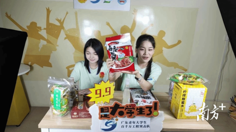 a03e54a507f0c15d8c10a9d8b82bb0bc.png a03e54a507f0c15d8c10a9d8b82bb0bc.png