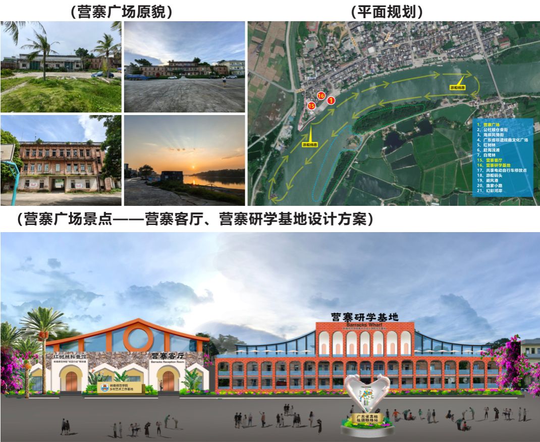 微信图片_20241012210710.jpg 微信图片_20241012210710.jpg