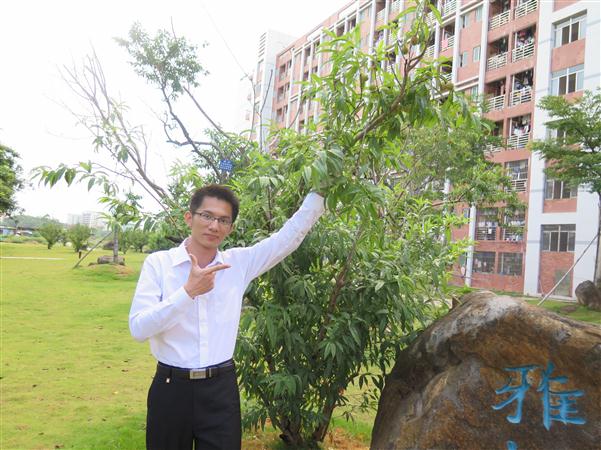 韦日文：踏实从容，随性温和