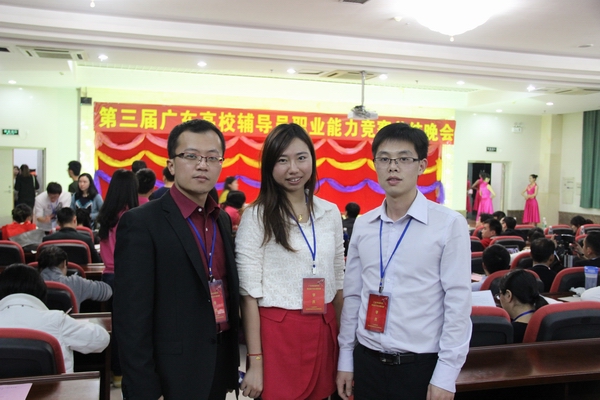 张家波 陈卉卉 邓倩文：辅导员老师的别样风采