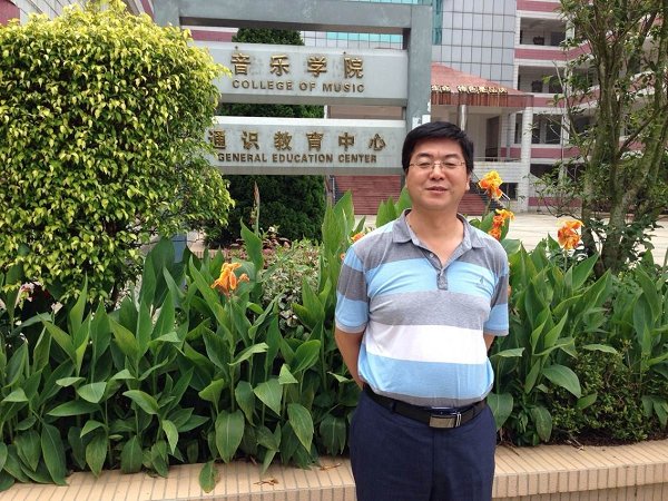 孙建华：尽师德之善，呈乐舞之美