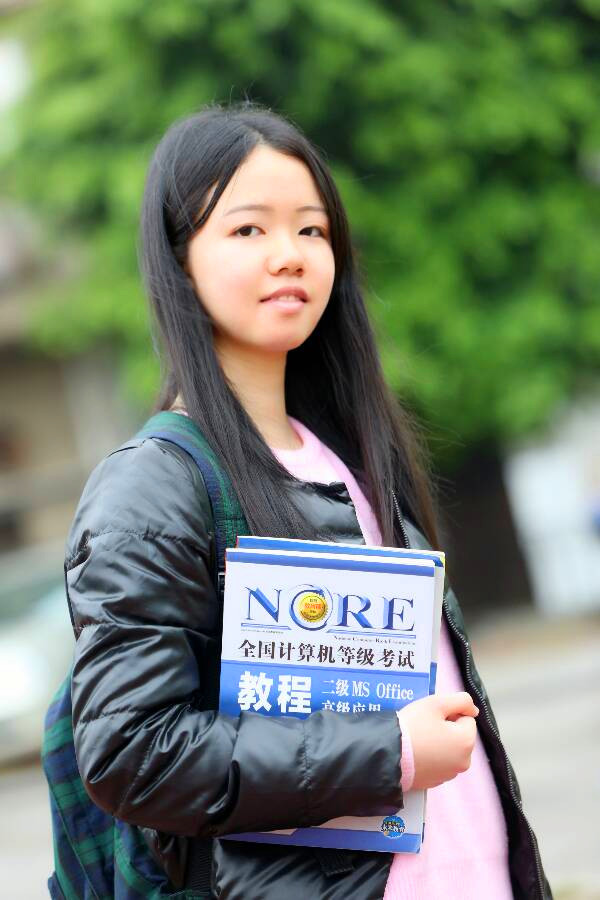 邓思颖：望海能知风浪小，山登绝顶我为峰