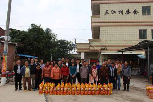 说明: http://news.lingnan.edu.cn/_mediafile/${ownername}/files/2016/0114/20160114114942552.jpg