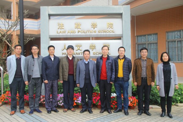 说明: http://news.lingnan.edu.cn/_mediafile/${ownername}/files/2016/0120/20160120091410608_s.jpg