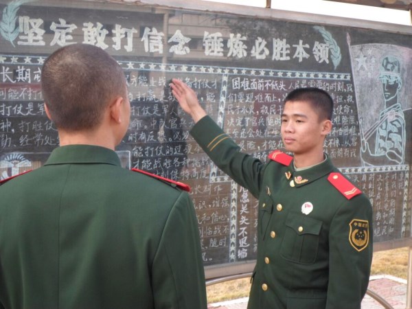 追梦军旅  圆梦考研