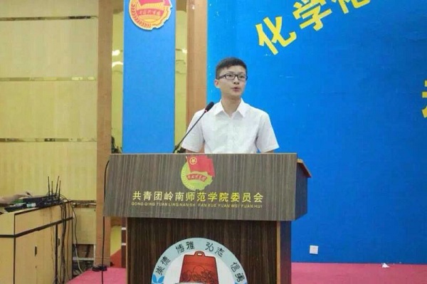 罗宇成：让优秀成为一种习惯