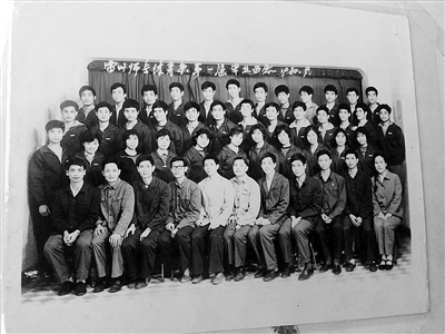 欧美珍：16岁提前参加1977年高考成为村里的第一位大学生