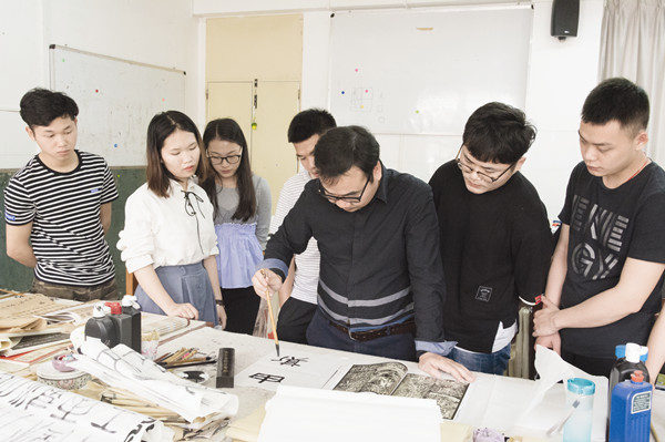 李永：守正师古追魏晋  文章俊采摘“兰亭”