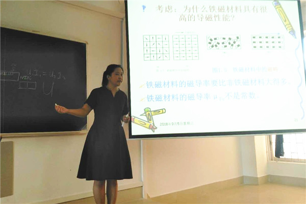 孟祥丽：在课堂上演绎工科世界的“彩虹桥”