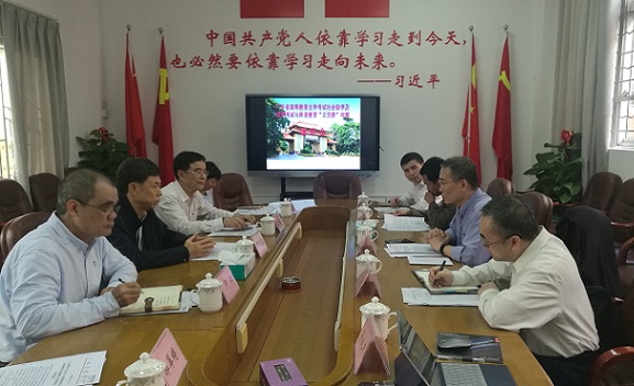 省教育考试院莅临我校调研自学考试工作