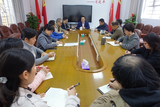 金义富副校长到继续教育学院指导工作