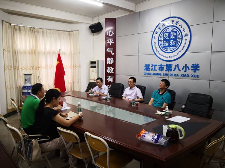 说明: IMG_20190520_165410