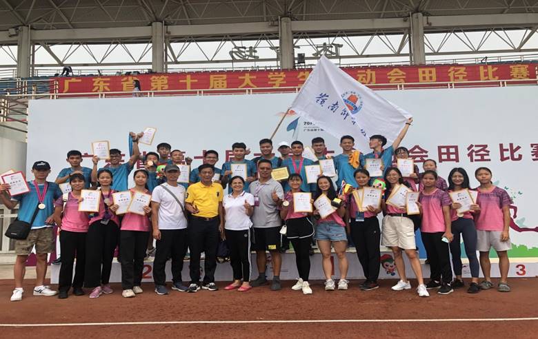 说明: E:\我的教学\陈涛学校\锦标赛\19年大运会\微信图片_20190524200143.jpg