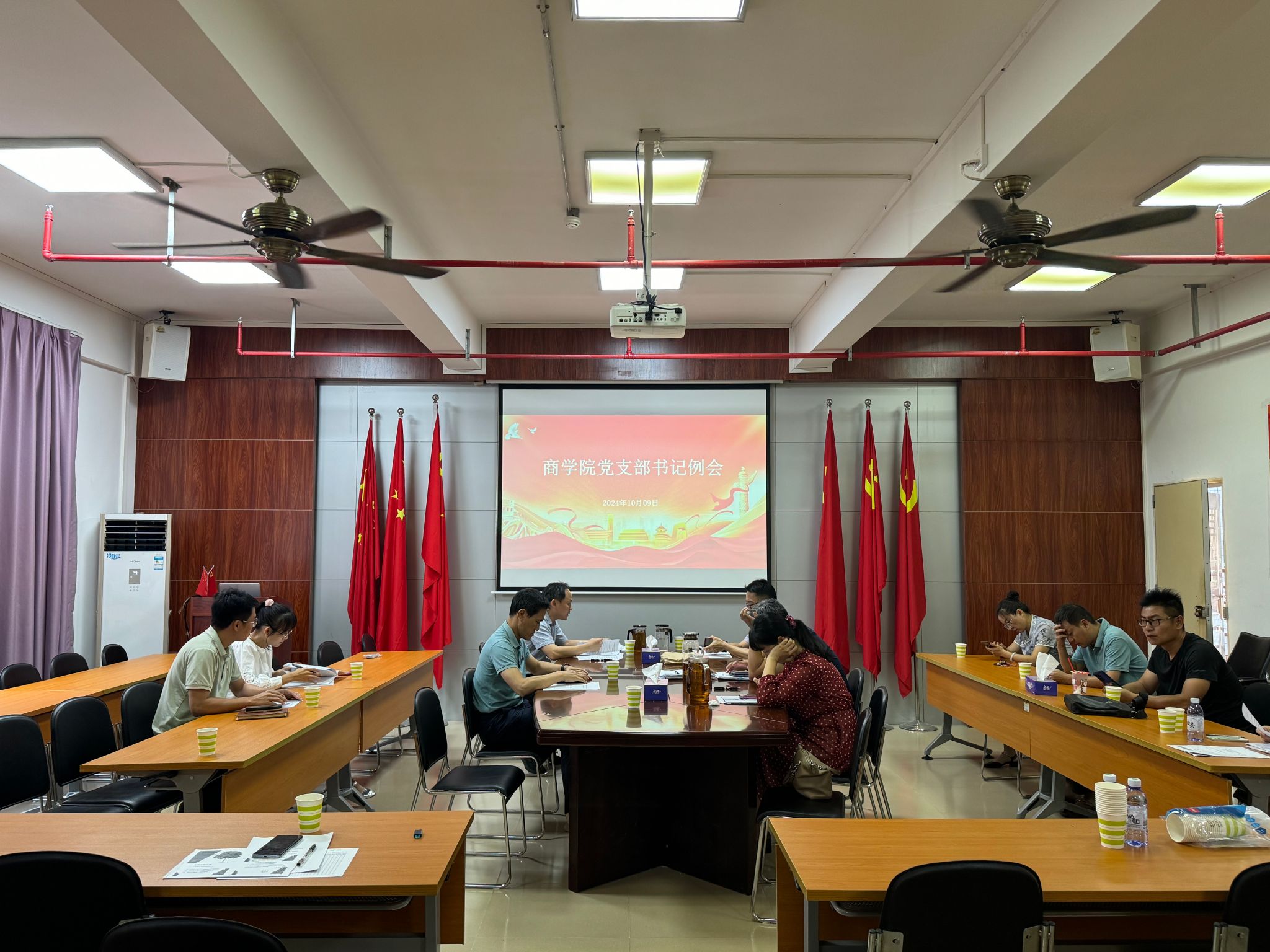 微信图片_20241012153315.jpg 微信图片_20241012153315.jpg