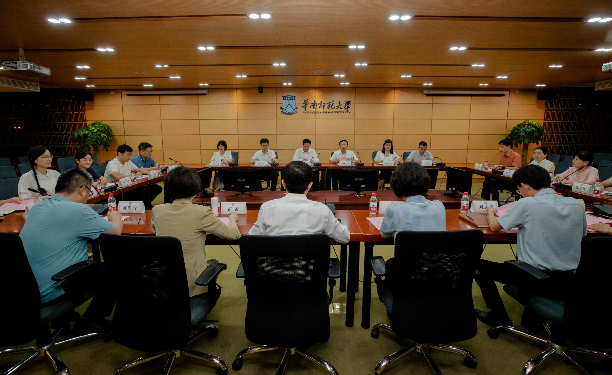 会议现场.jpg 会议现场.jpg