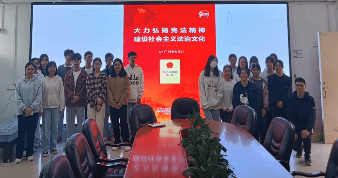 微信图片_20231206090043.png