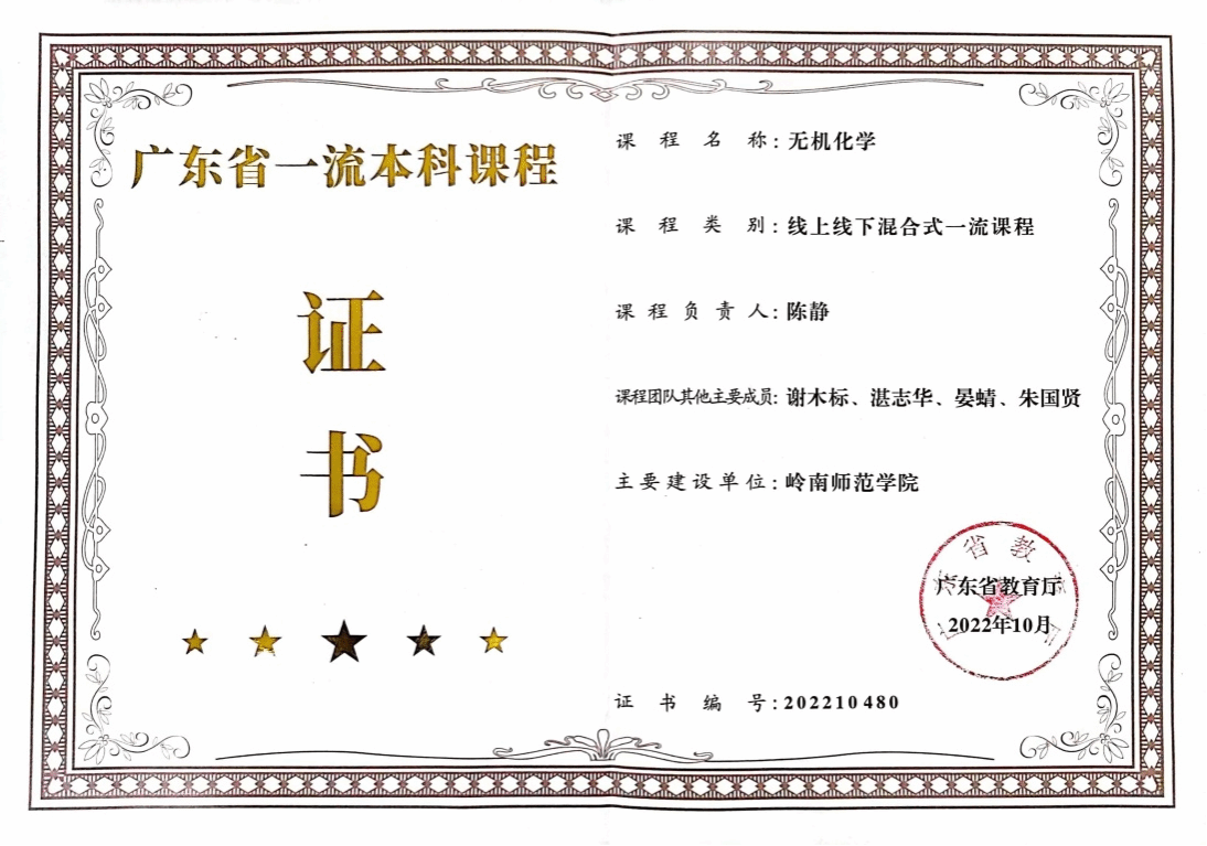 图片6.png 图片6.png