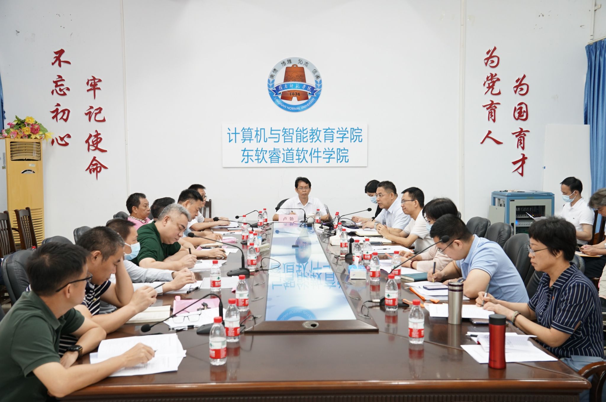 会议全景朱洁摄 (4).jpg