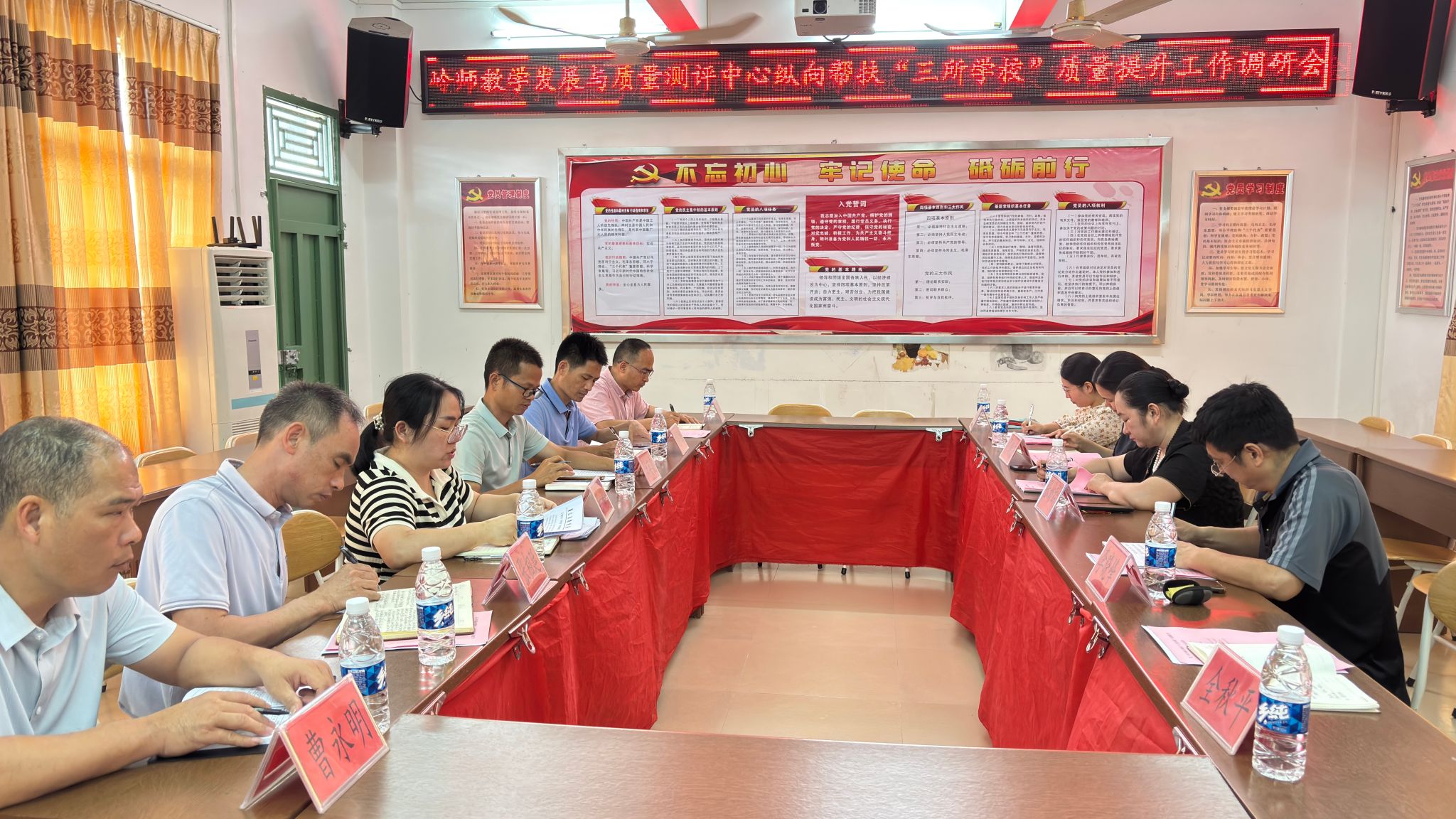 微信图片_20250515162621.jpg 微信图片_20250515162621.jpg