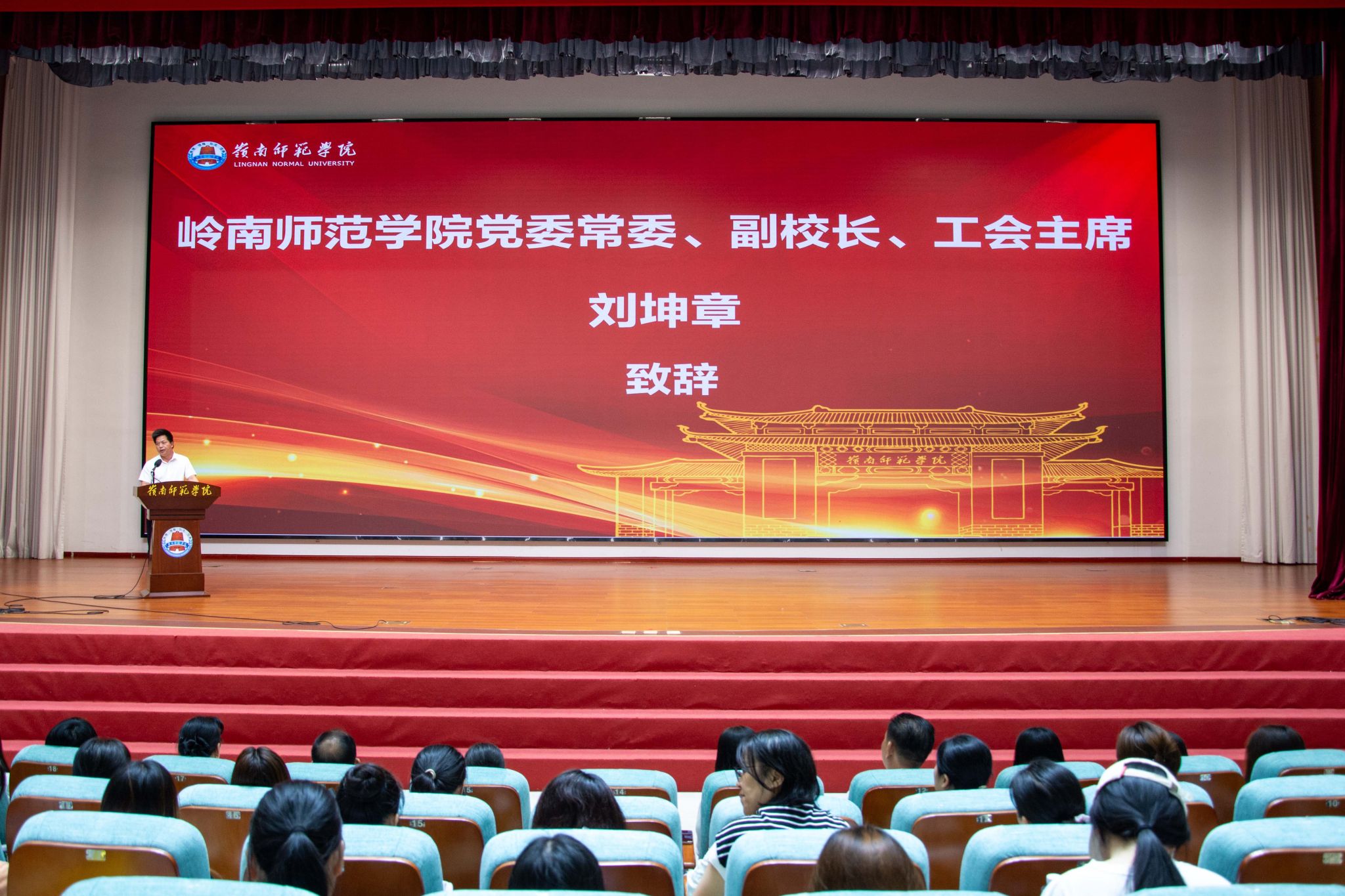 图片说明