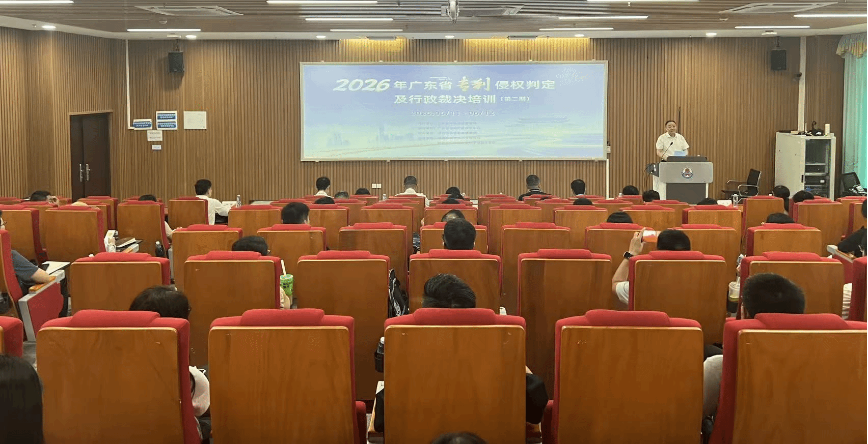 微信图片_20260615100649_89_384.png 微信图片_20260615100649_89_384.png