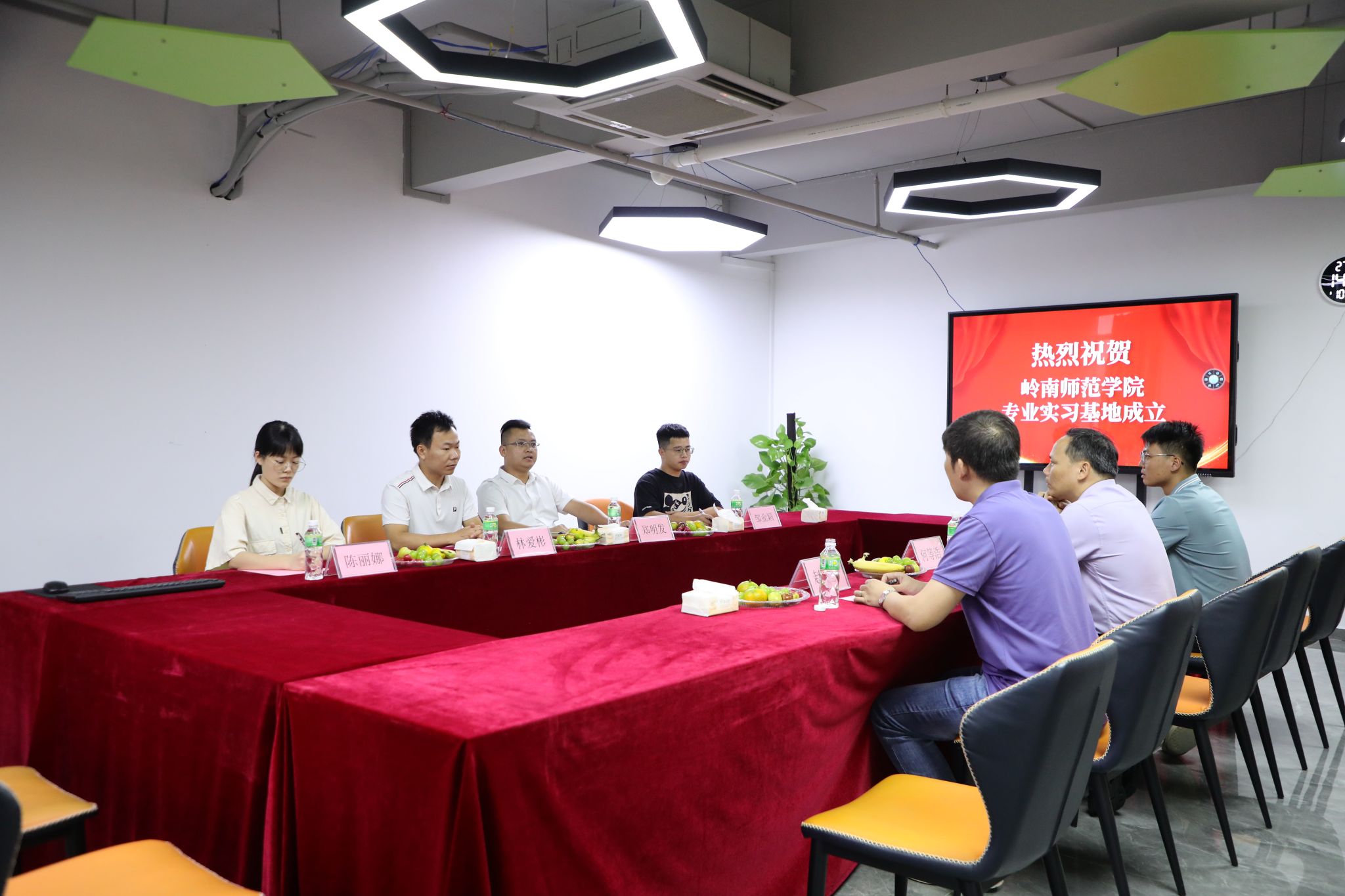 广东精诚智投.jpg 广东精诚智投.jpg