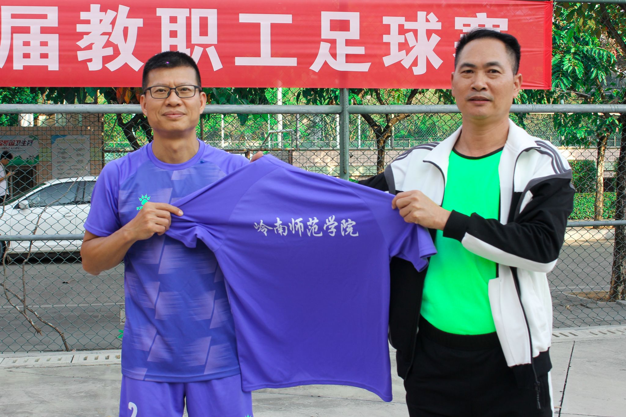 微信图片_20231215195600.jpg 微信图片_20231215195600.jpg