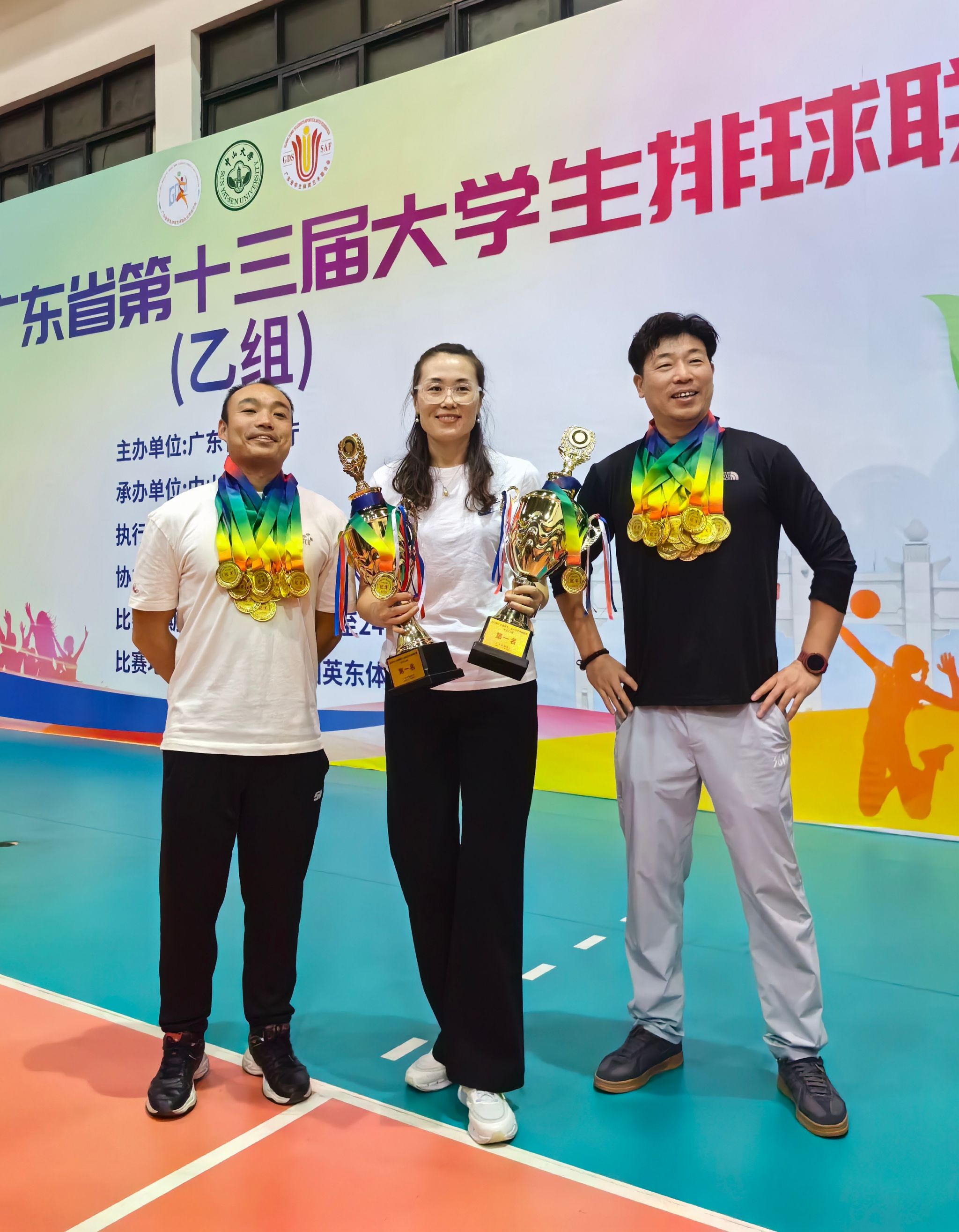 微信图片_20231127184543.jpg 微信图片_20231127184543.jpg